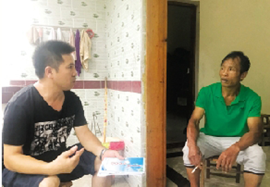 1568944181363053771.jpg 4010-A2-3.jpg