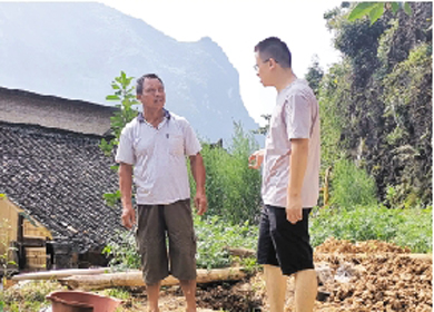 1568944192120076480.jpg 4010-A2-4.jpg