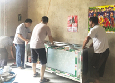 1568944286225036980.jpg 4010-A2-6.jpg