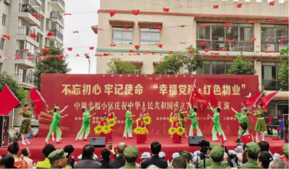 1571280379769015364.jpg 4021-A2-1.jpg