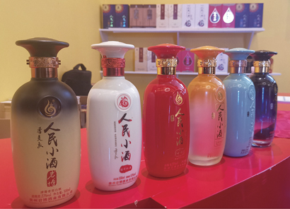 1571367968266032530.jpg 4022-B4-2.jpg