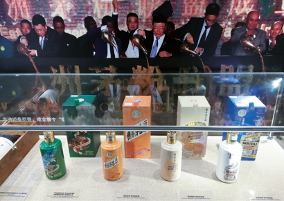 1571368126007084229.jpg 4022-B4-1.jpg