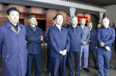 1574128823914088639.jpg 刘奇葆(前排左二)在遵义会.jpg