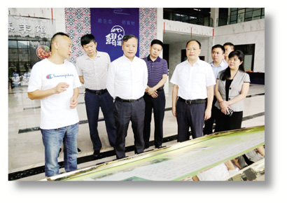 1578022157695022500.jpg 4066-A4-1.jpg