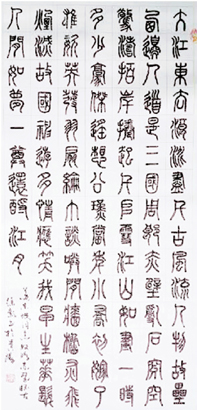 1605230851397012730.jpg 4232-4-5.jpg