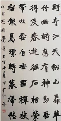 1605230866602074474.jpg 4232-4-6.jpg