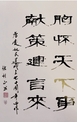 1605230955561059833.jpg 4232-4-9.jpg