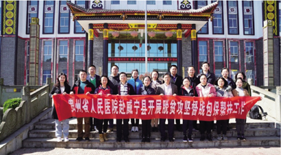 1607013477412088916.jpg 4245-4-2.jpg