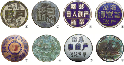 1607347786527095895.jpg 4245-3-2.jpg