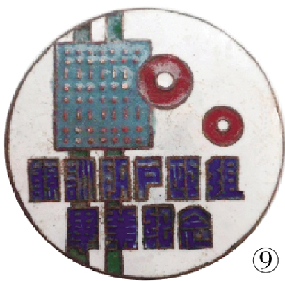 1607347830255012579.jpg 4245-3-3.jpg