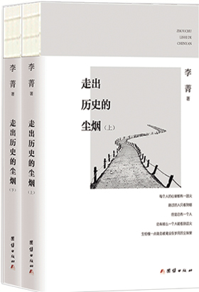 1620870755484024521.jpg 4328-3-3.jpg