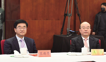 1641264188807055912.jpg 4455-B2-6.jpg