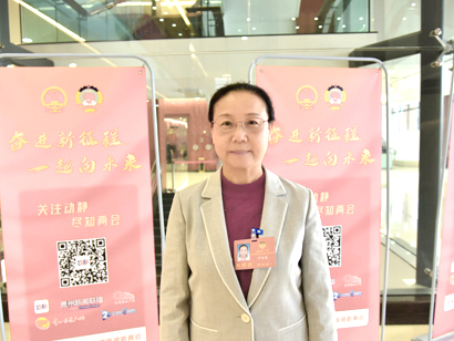 1642910862448057452.jpg 尹秋莲.jpg