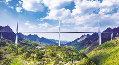 1642918143814000636.jpg 4467-B4-1.jpg