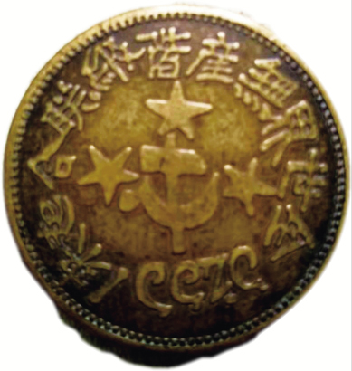 1644888381227085254.jpg 4477-3-3.jpg