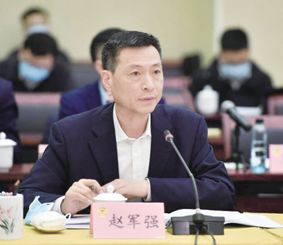 4478-2-7赵军强.jpg