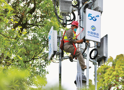 4481-4-2贵州移动按下5G建设.jpg