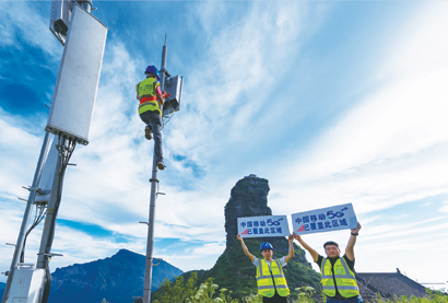 1645666975585058583.jpg 4481-4-4以“覆盖最好、性能.jpg