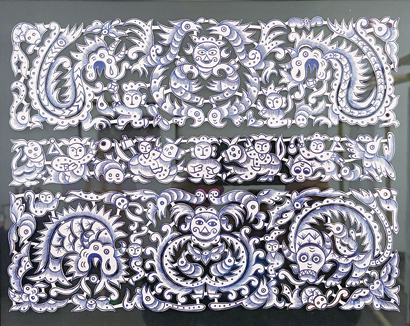 1652405759606031430.jpg 4521-3-11纸.jpg