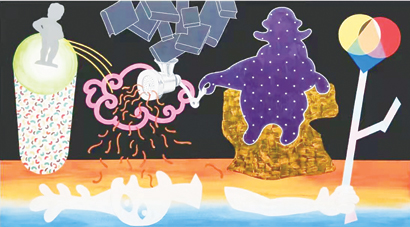 1652406272512051876.jpg 4521-3-4.jpg