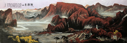 4736-3-2-中国画《巍巍娄山》.jpg