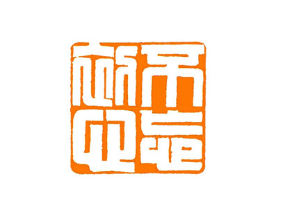 4736-3-7-《不忘初心》邬义波.jpg