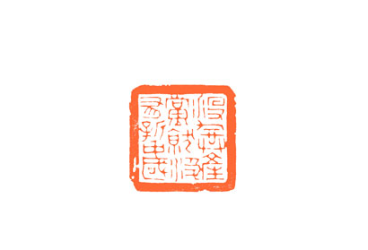 4736-3-8-蔡金乘2.jpg