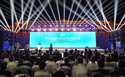 1713403155347083569.jpg 4900-4-4-4月11日晚,第十八.jpg