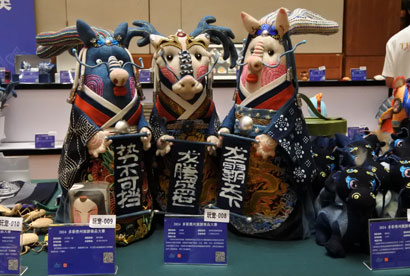 1713403175146078668.jpg 4900-4-5-2024多彩贵州旅游商.jpg