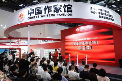 1719450679574025139.jpg 4937-4-1.jpg