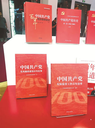 1719450718084024075.jpg 4937-4-3.jpg