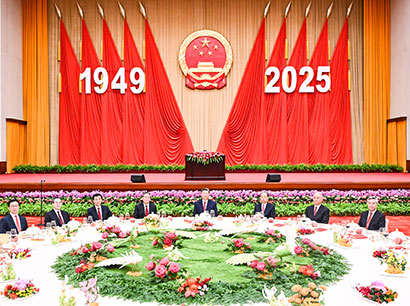 头条图2.jpg
