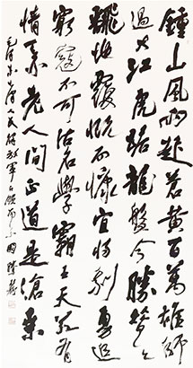 1766451709463089152.jpg 1.jpg