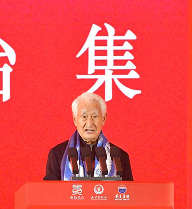 1767836511374040107.jpg 5247-4-2.jpg