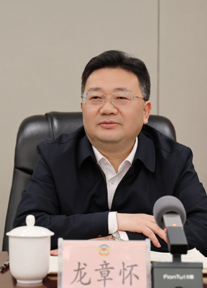 1769479686864001313.jpg 5259-B2-1.jpg