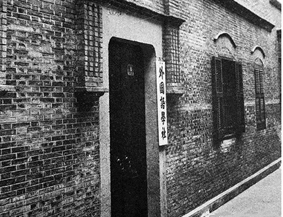 1769566232753028483.jpg 5260-B4-1.jpg