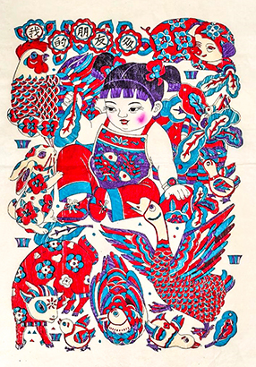 1770340009982000993.jpg 杨家埠木版年画.jpg