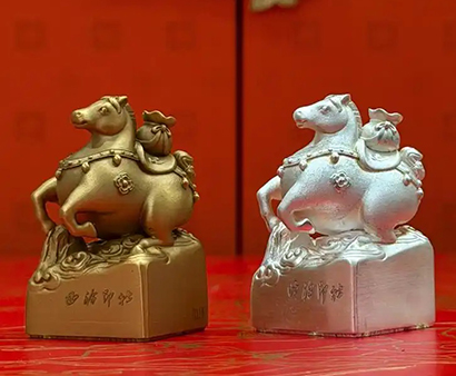 1771981662219024713.jpg 5272-4-9.jpg