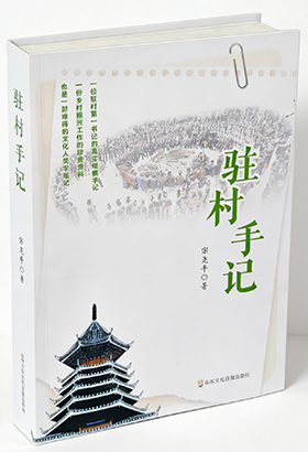 1774487293482022955.jpg 微信图片_20260302175852_7_1382.jpg